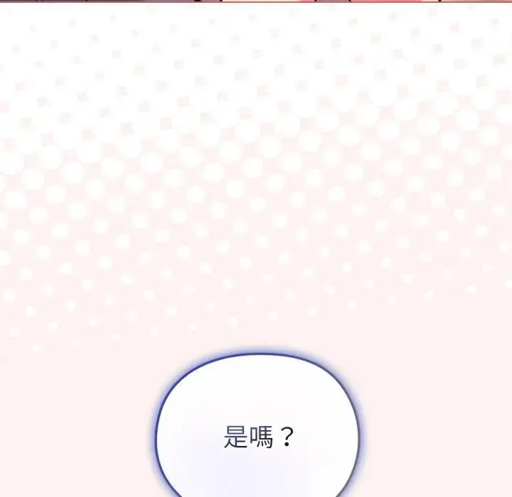 第27话 59