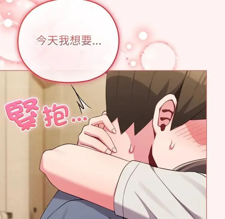 第27话 128