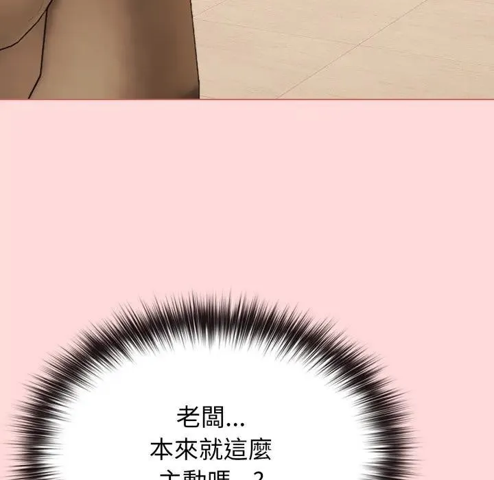 第28话 5