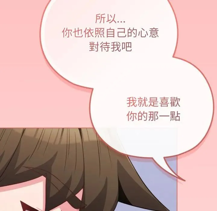 第28话 41