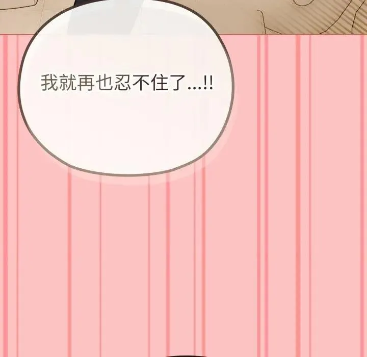 第28话 62