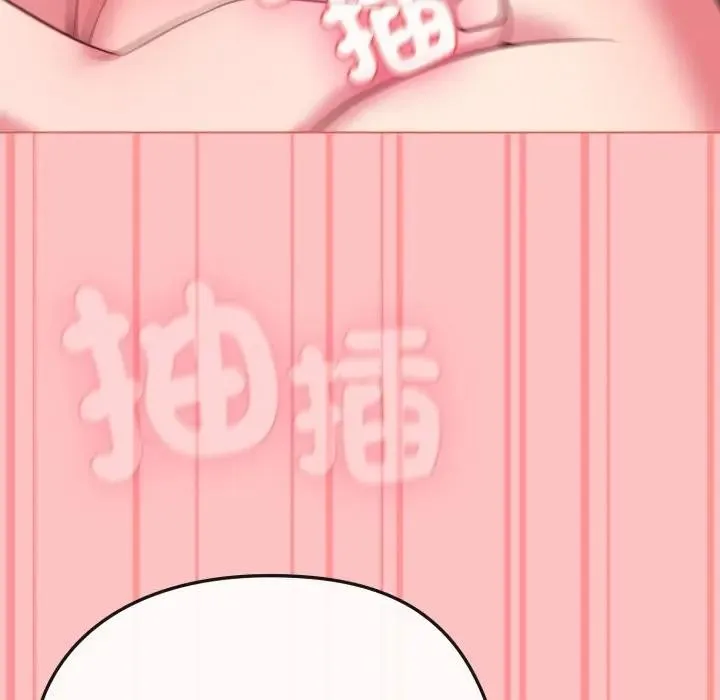 第28话 72