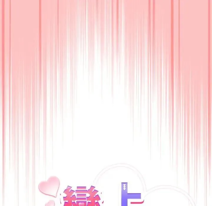 第28话 94