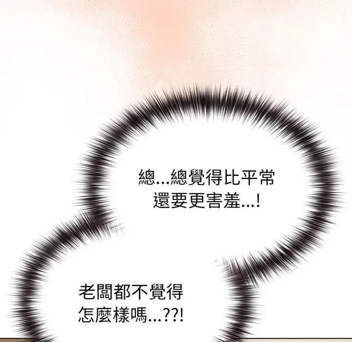 第28话 105