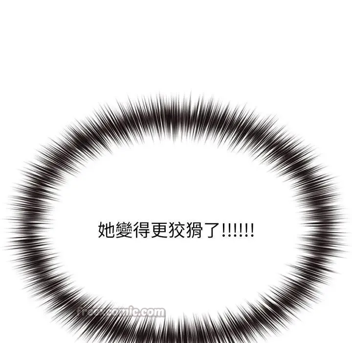 第28话 112