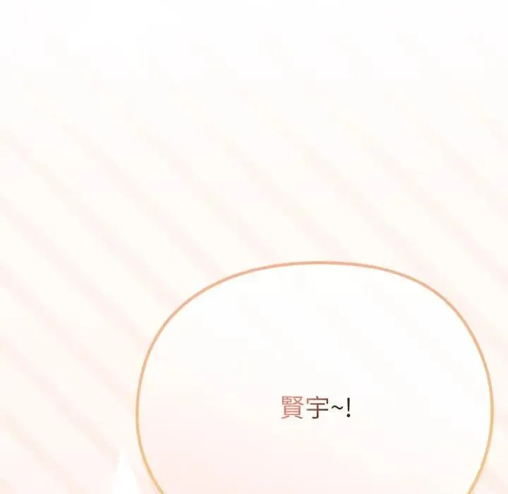 第28话 115