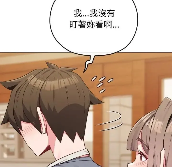 第28话 121