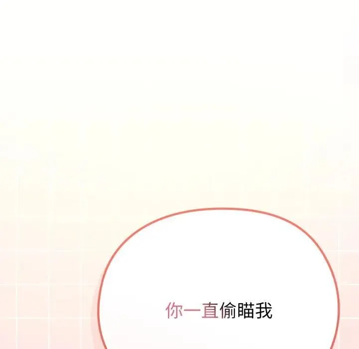 第28话 123