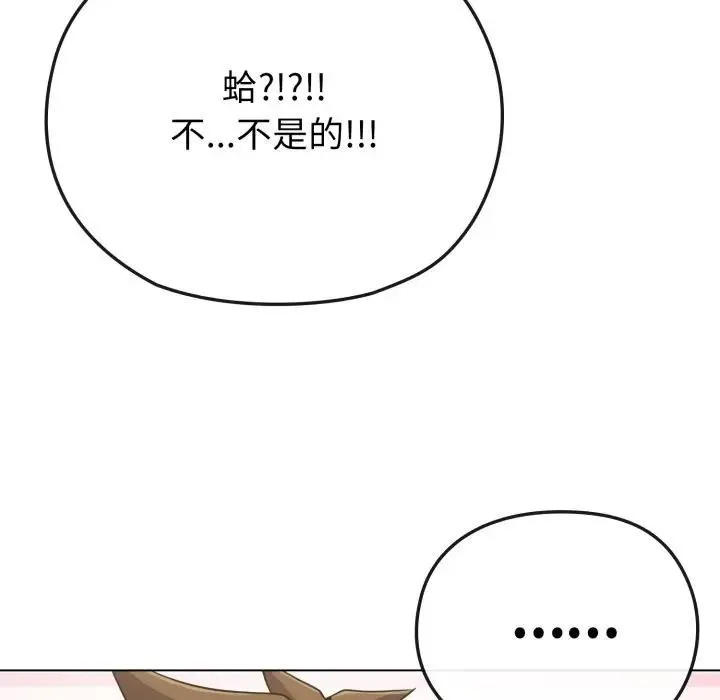 第28话 127