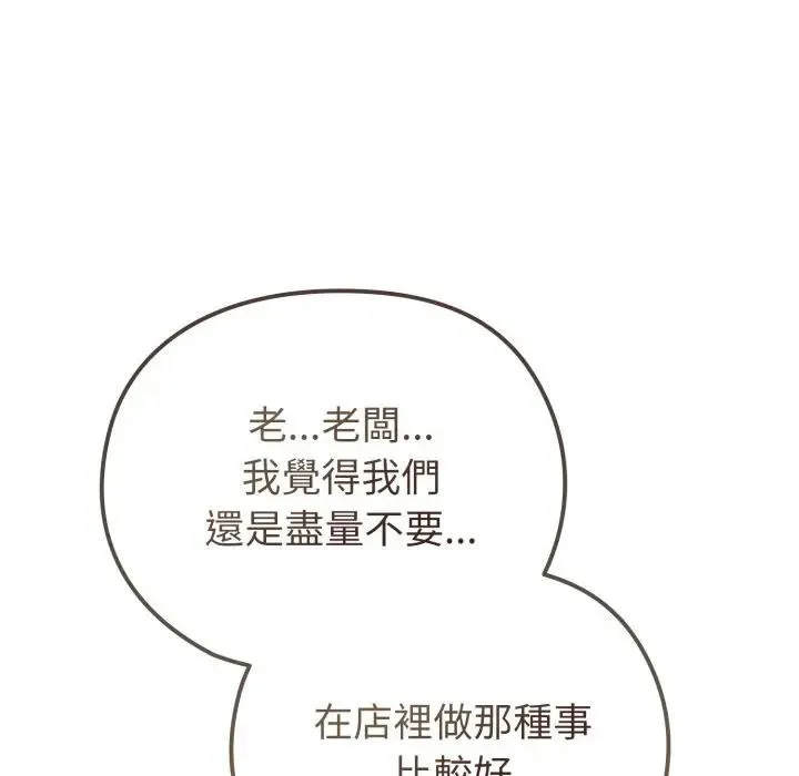 第28话 129