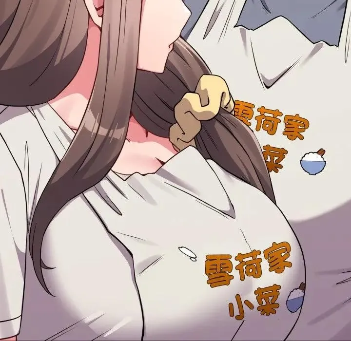 第28话 143