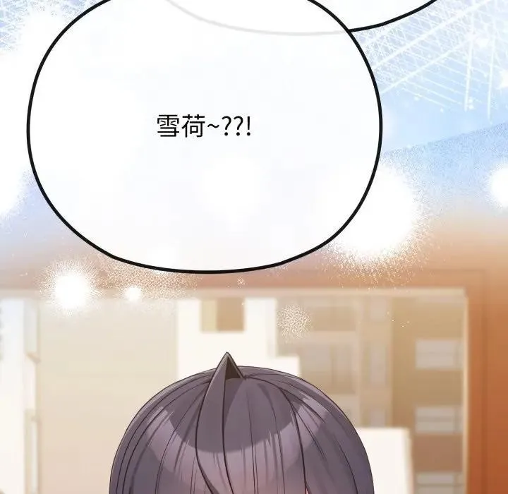 第28话 145