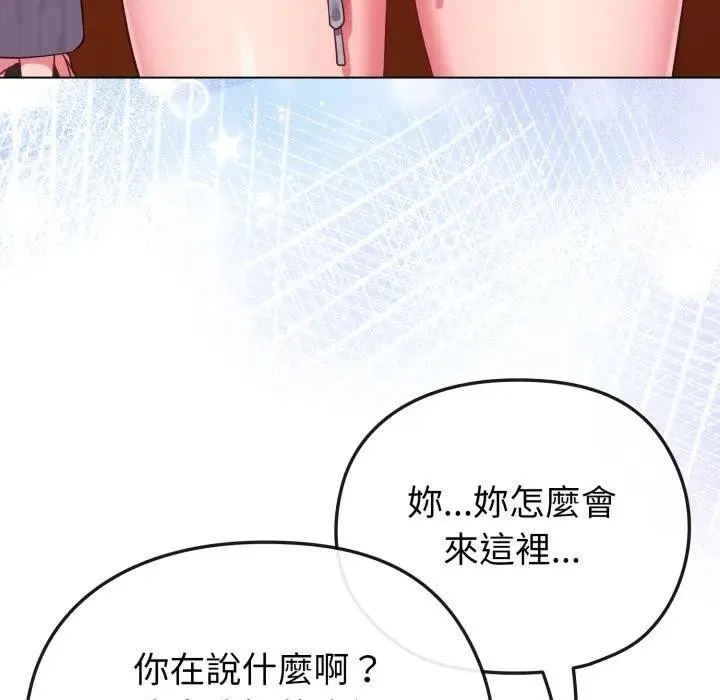 第28话 148