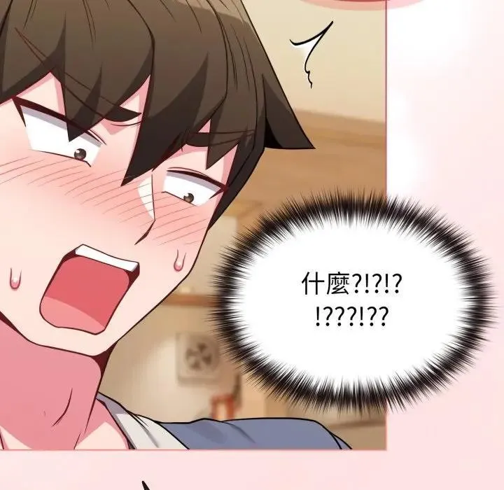 第28话 164