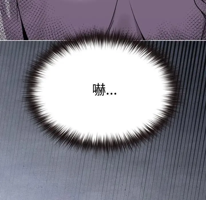 第28话 173