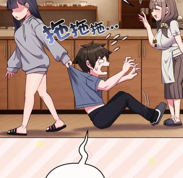 第29话 24