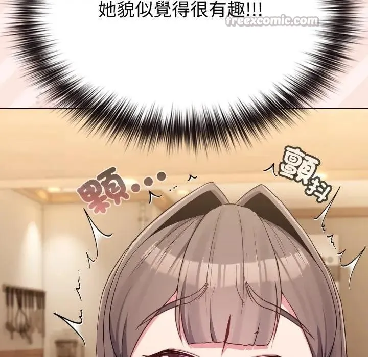 第29话 28