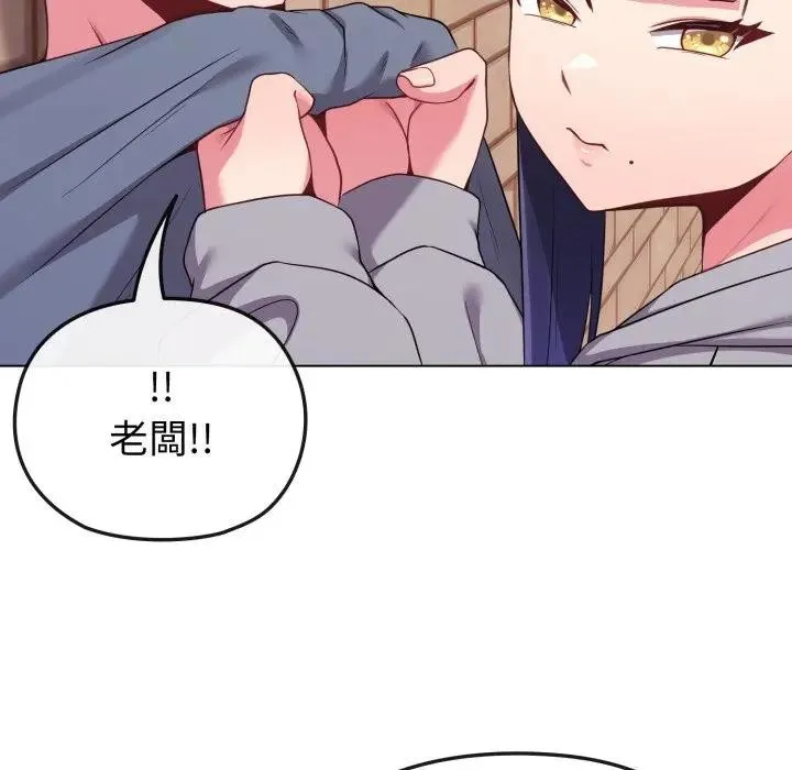 第29话 33