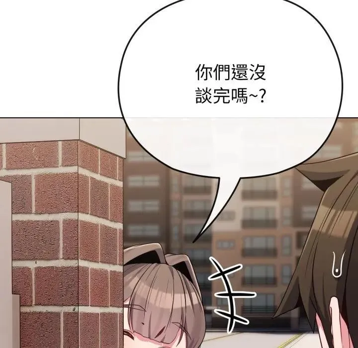 第29话 34