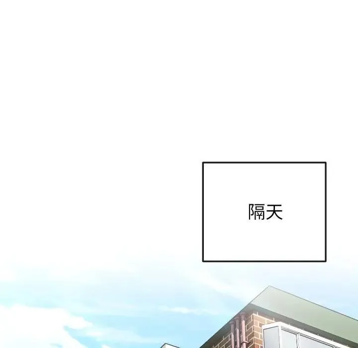 第29话 96