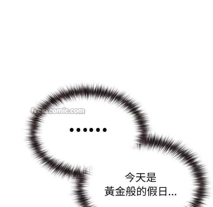 第29话 98