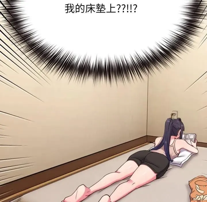 第29话 104