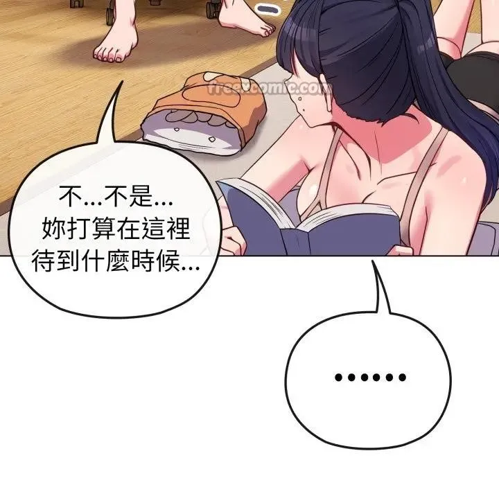第29话 112