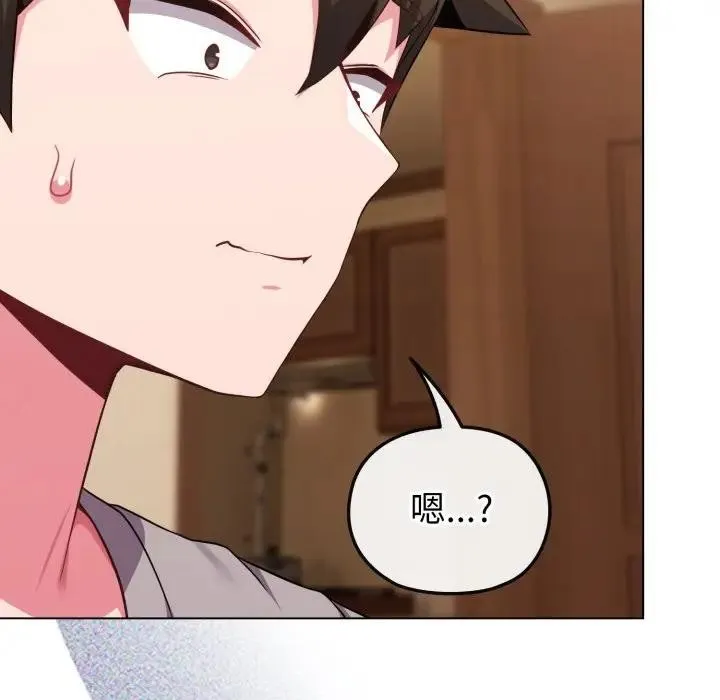 第29话 131