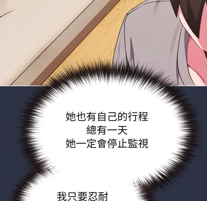 第29话 158