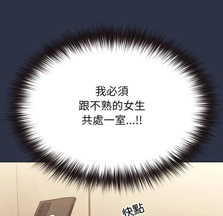 第29话 162
