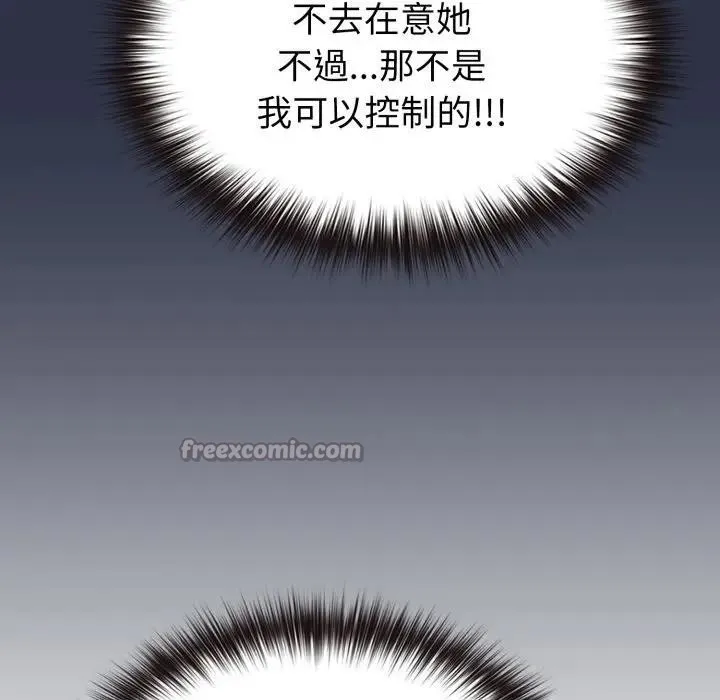 第29话 168