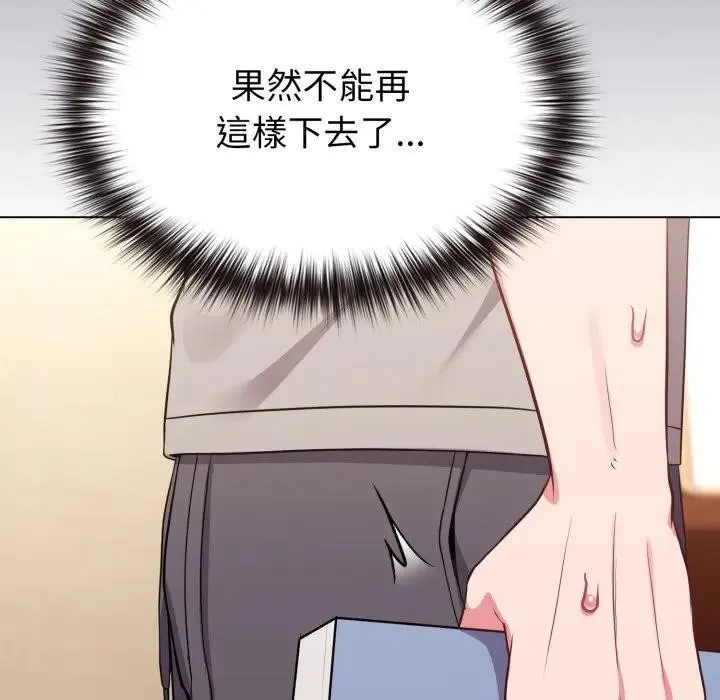 第29话 169
