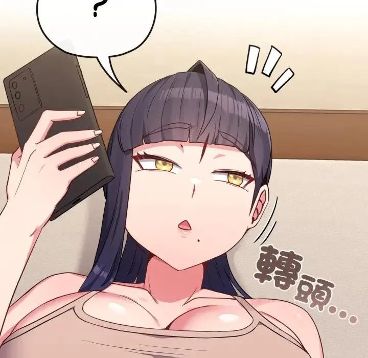 第29话 171