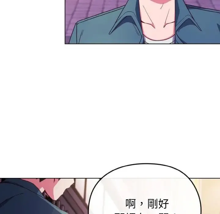 第3话 53