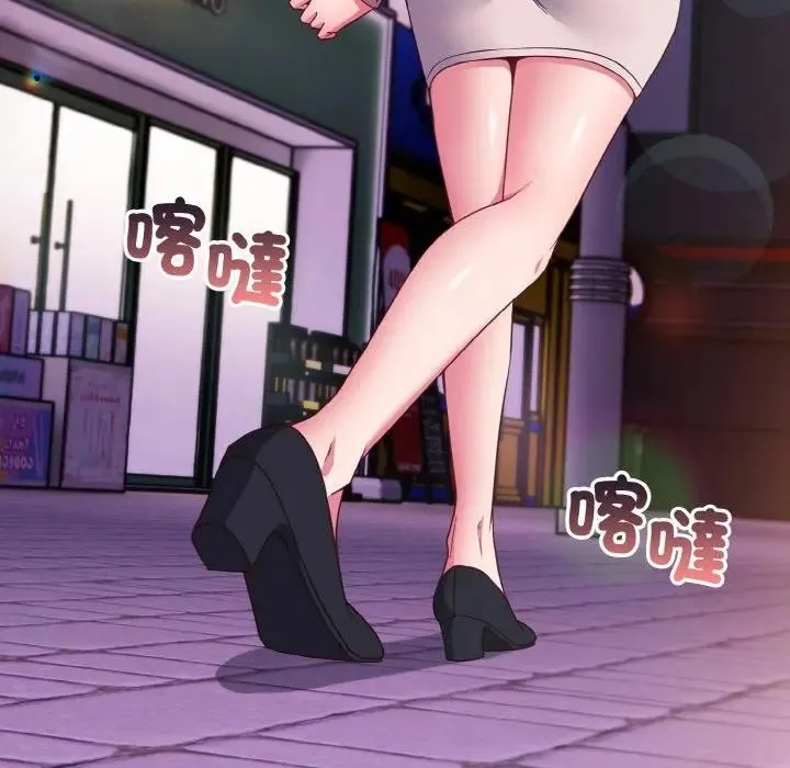 第3话 55
