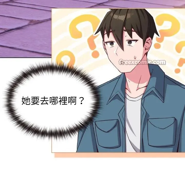 第3话 56