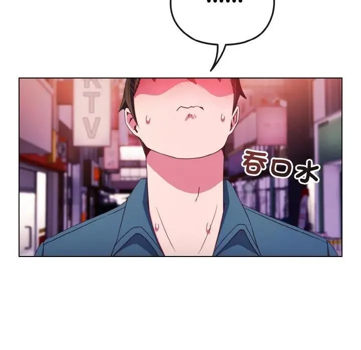 第3话 73