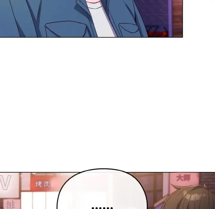 第3话 97