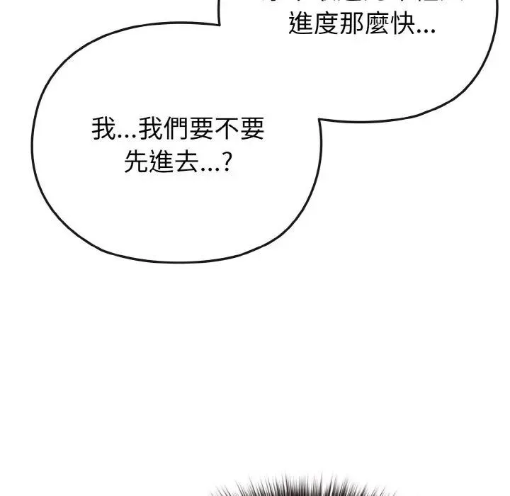 第3话 114