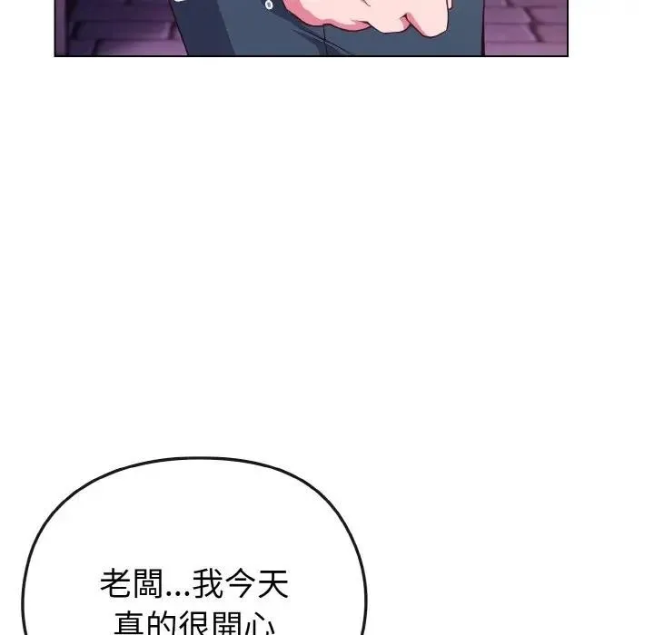 第3话 156
