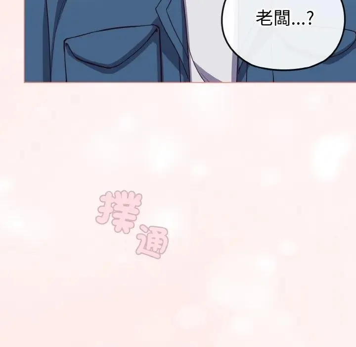 第3话 170