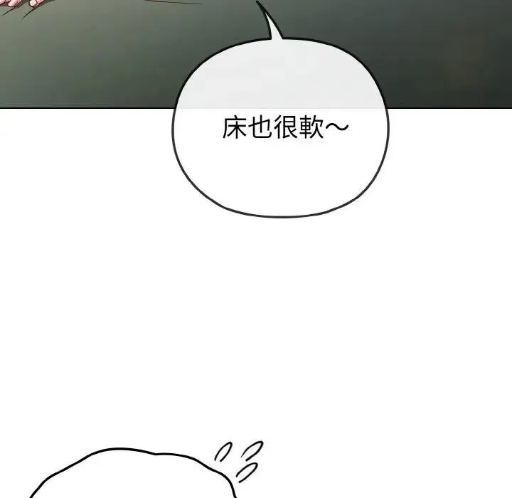 第4话 8