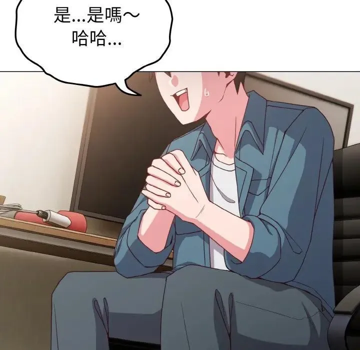 第4话 9