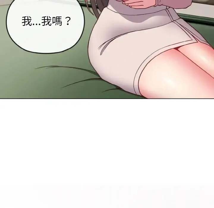 第4话 22