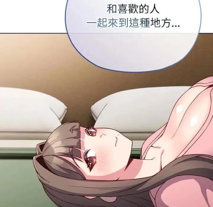 第4话 31