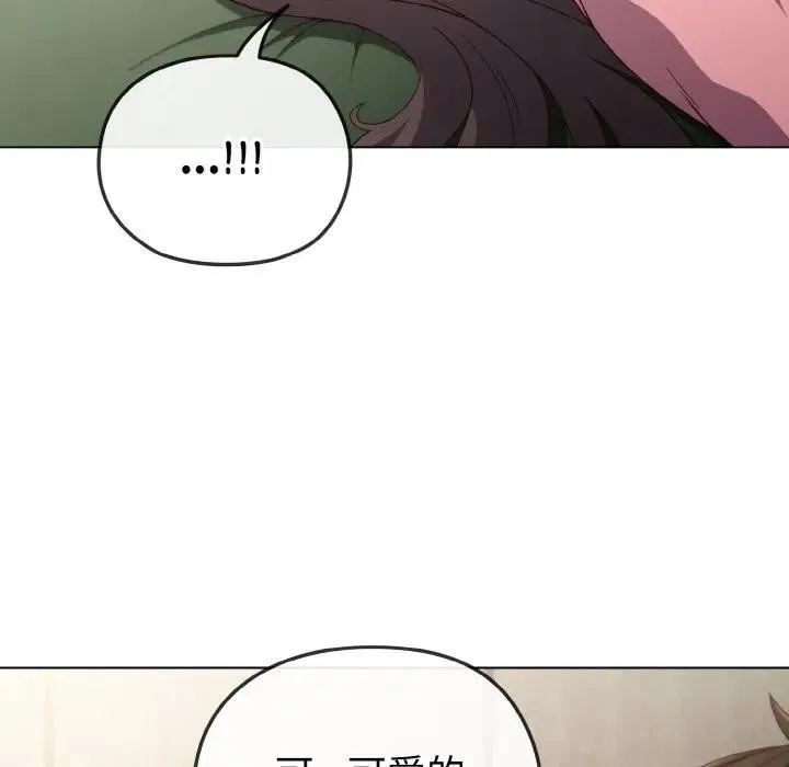 第4话 32