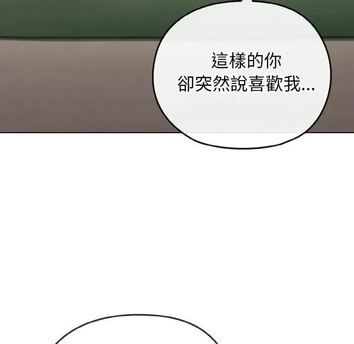 第4话 40