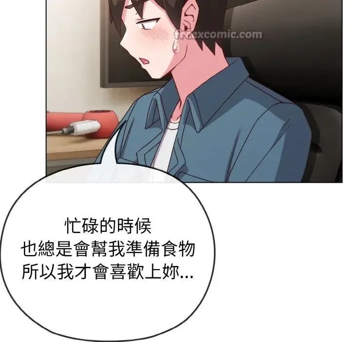 第4话 42