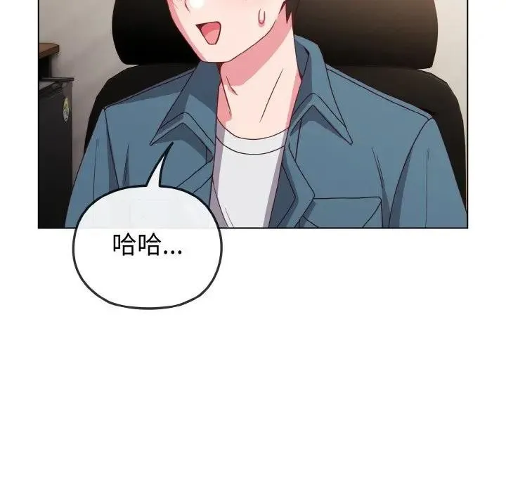 第4话 47