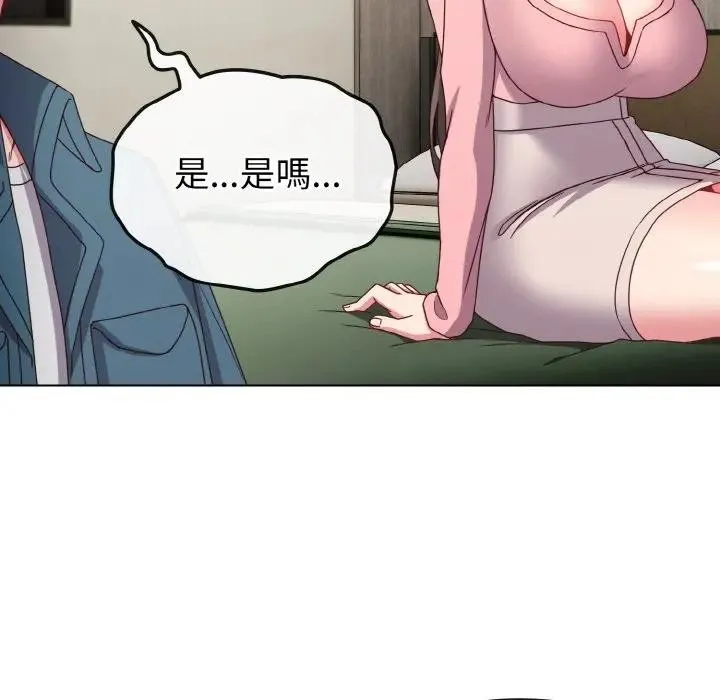 第4话 49
